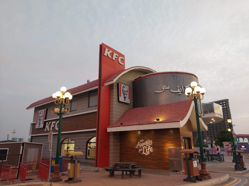 KFC - Bahria Town Karachi